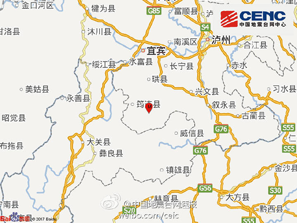 筠连4.9级地震发生后，四川省地震局立即启动应急处置程序，指派宜宾市防震减灾局、筠连县防震减灾办立即了解灾情，并派出工作队赴现场开展应急处置工作? width=