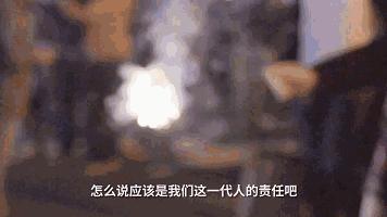 【箭厂新春特写】花炮王国之“花二代”炸出个未来