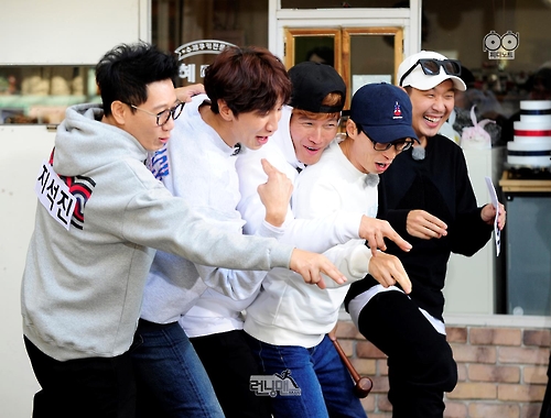 Running Man