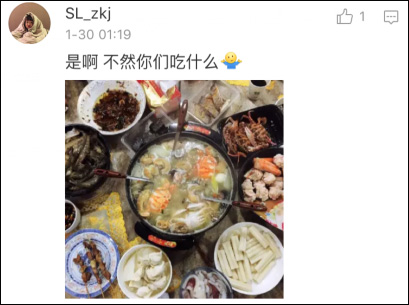 饮食文化大不同 沿海同学表示吃海鲜吃到想吐
