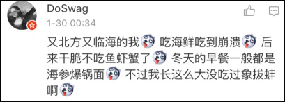一大波图片来袭。