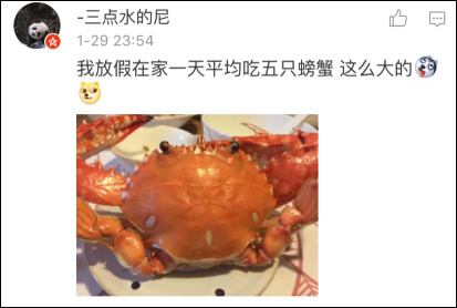 饮食文化大不同 沿海同学表示吃海鲜吃到想吐