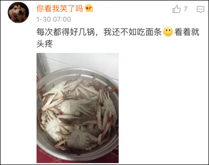 扇贝,皮皮虾,象拔蚌……走起