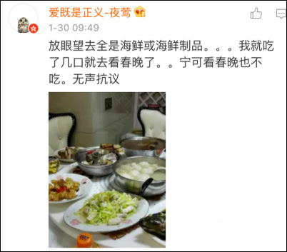作为一个海边人,却不爱吃海鲜,那简直就是灾难。