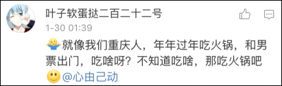 湖南人,辣椒搞起。