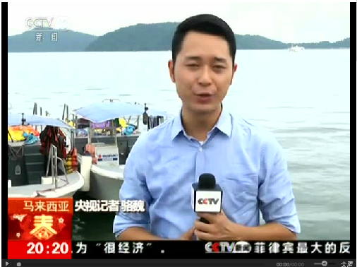 游船翻沉事故发生后,中国国家旅游局通过相关地区旅游部门和旅游企业筛查了解游客信息。