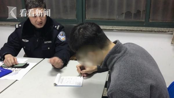 警方认定居某已经涉及到两项违法行为,一项是不按规定使用灯光,一项是逆向行驶。
