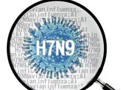 H7N9вһͣH7N9ԾнӴȾķйˮȻˡ˸ȾH7N9ǱһΪ7ңһΪ֢״緢(38)ԡ̵ɰͷʹʹȫʣ֢߲鷢չѸ٣ɱΪ֢ס