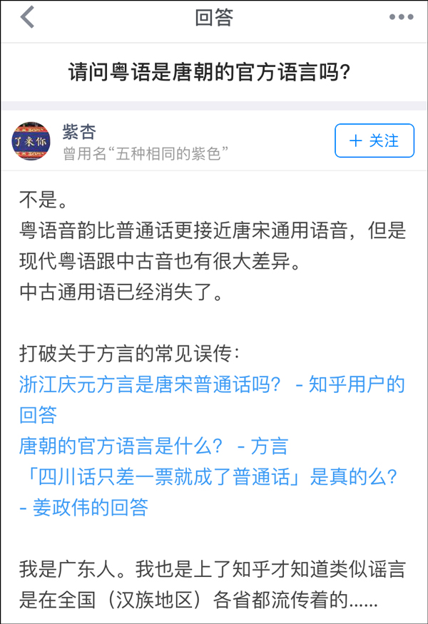 自拍AV视频
陈小春的文章,局部网友亮相支援: