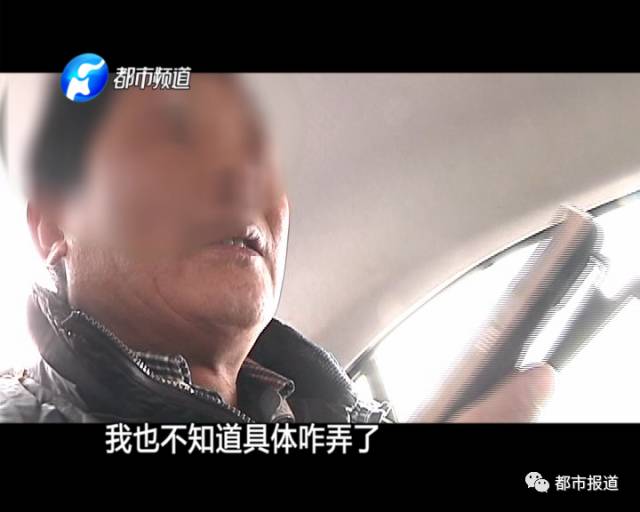 河南女老师怀二胎要家长带班:不行就每人交600块