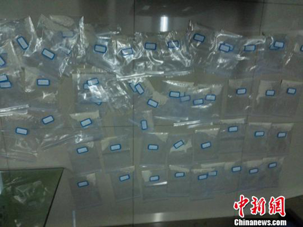 浙江警方查获2名身体藏毒嫌犯，2人排泄出129包海洛因