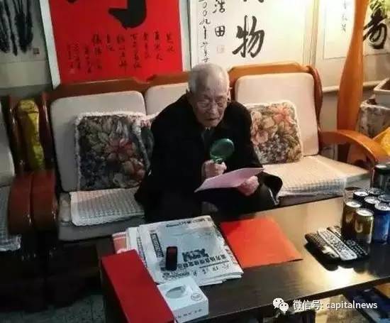 退休常委倡议: 65岁到75岁还可做些工作 (组图)