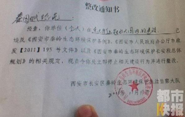 停止发稿前,磅礴期货配资
仍未能联络受骗事人毛海琴。2月10日下午,山阳县政协办公室一位作业人员称,毛海琴今朝仍负责山阳县政协副主席一职,但因身材起因早前已请了长时间病假。