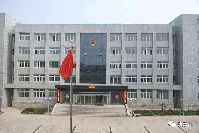 合浦县新闻网:丁书苗案发后商业资产遭清算 母女现同在女子监狱