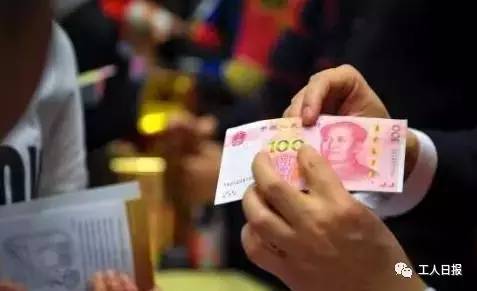 目前,已有北京、上海、天津、河北、山东、山西、青海等7个省份宣布上调失业保险金标准.