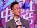 《东方卫视中国式相亲片花》第六期 男嘉宾执意找28岁女生 年龄超标女嘉宾集体反抗