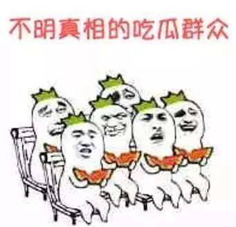 羞耻度MAX!公司规定每天上班要发自拍照到工作群