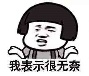 据卢小姐介绍,人脸识别考勤机通过高清摄像头配合相关软件,采集人脸特征,并精确计算各个器官之间的比例,比如参考眼睛的坐标、嘴的坐标、人脸的轮廓等进行计算,精确度非常高。“我们这里有位姑娘个矮,刷脸时候踮起脚,站不稳脸部肌肉抽动稍微有点频繁,系统就识别不了她的脸了。”