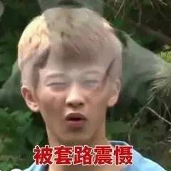 不过小俊表示,要让同事代打卡其实也不难,只要让同事帮忙在自己的电脑上操作就可以了。“但公司明确规定‘禁止代打卡’,一旦被发现不能算全勤并处以200元的罚款。”但小俊表示,部门的同事都比较自觉。