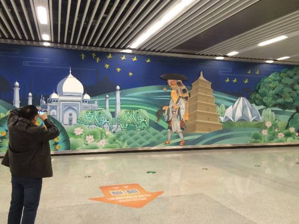西安地铁站壁画闹乌龙:唐僧天竺取经却出现后泰姬陵