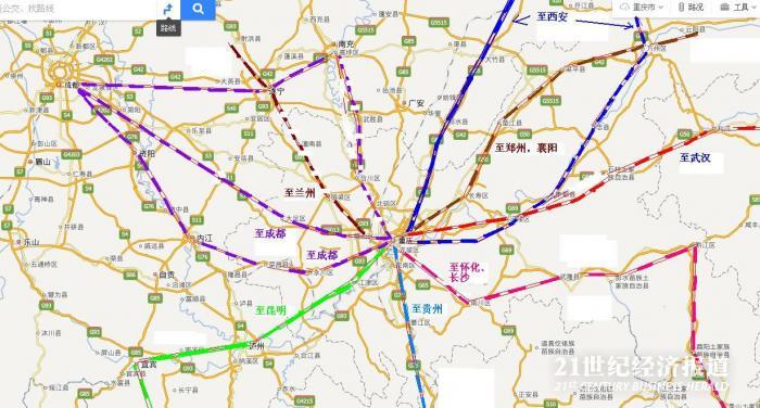 重庆新规划多条高铁 密度超北京上海郑州西安