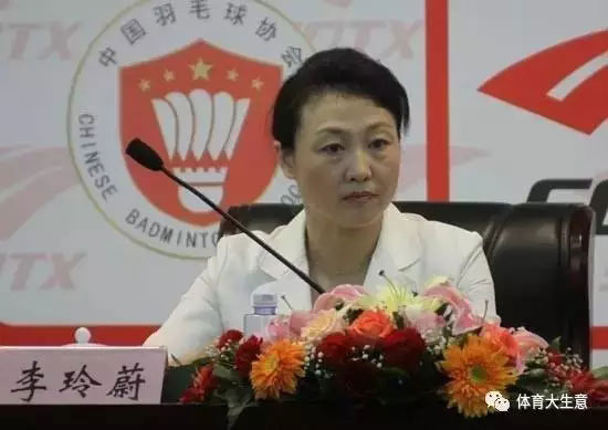 体育总局新人事任免解读：刘鹏退休前提拔12人