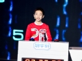 《最强大脑第四季片花》第六期 12岁高中天才自嘲打酱油 中国第一放话日本选手