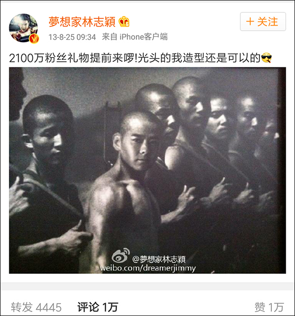 3年半后,2017年2月16日,林志颖在微博发表声明,主动承认错误,称已由律师向权利人转达歉意并主动提出赔偿意向,期望能得到权利人的谅解。