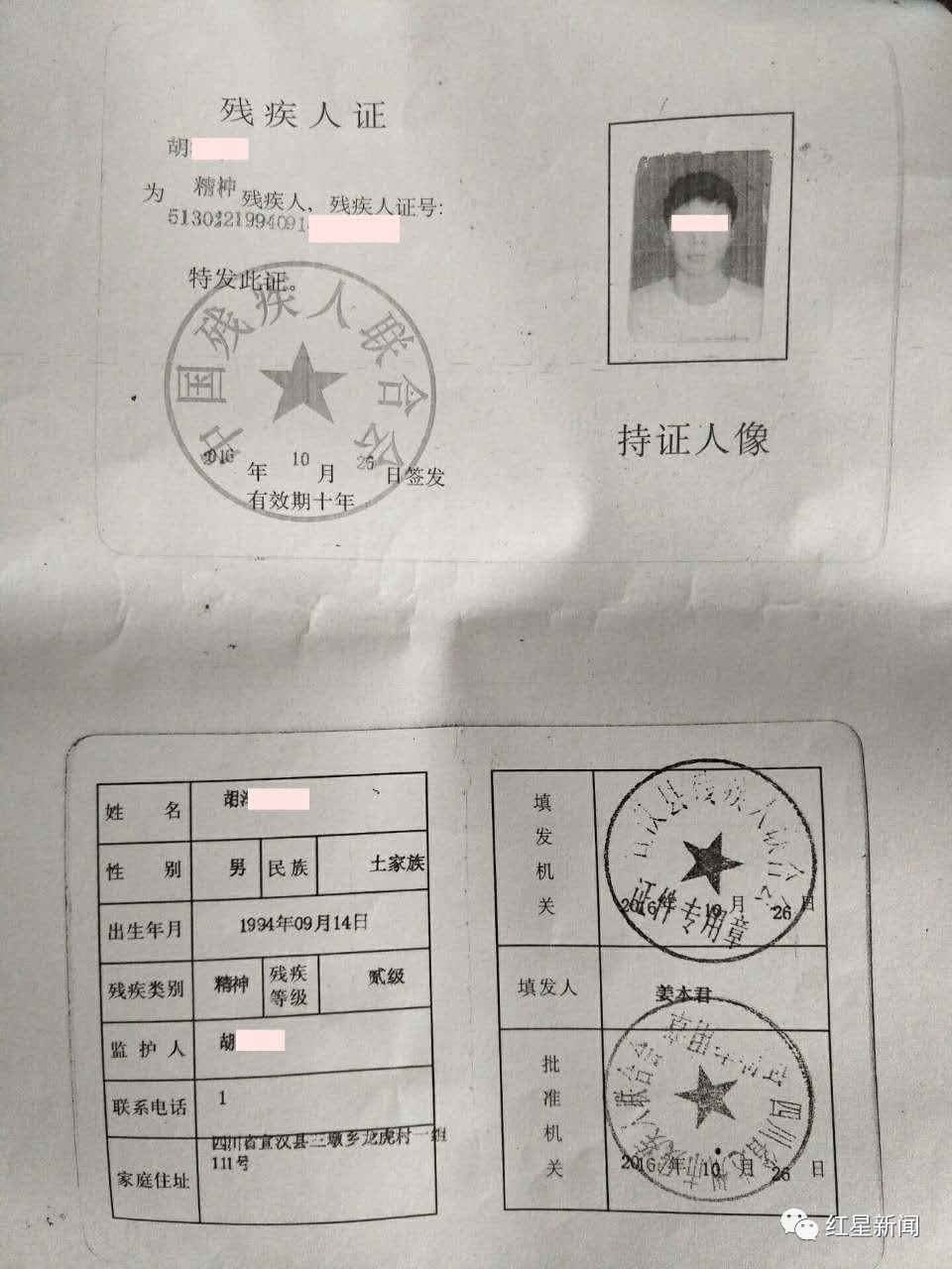 人口类型怎么填_家庭人口数怎么填(3)