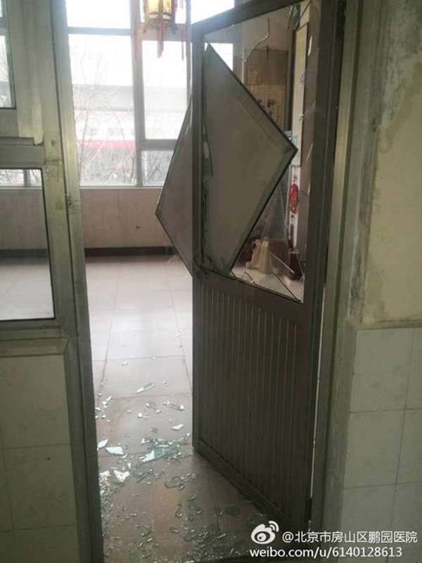 组图】北京房山一医院凌晨被砸 警方:系遗产继