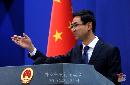 外交部回应“中国暂停进口朝鲜原产煤炭”