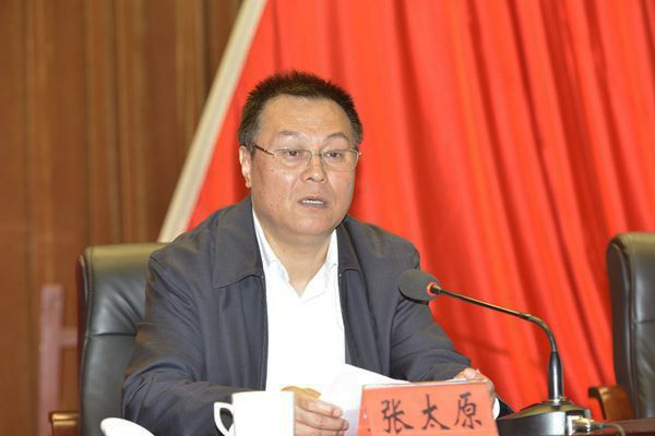 云南省委常委、副省长张太原兼任省委
