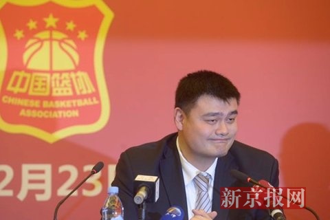 2017年2月23日,天坛饭店。姚明当选新一届中国篮协主席后,出席发布会。新京报记者 吴江 彭子洋 摄