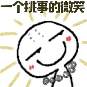 你知道么,这道经常出现在小学竞赛题中的数学题,一千多年前有了。