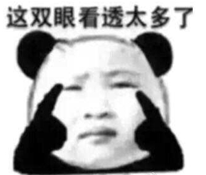 美国警察答错小学数学题 中国网友:听说过鸡兔同笼吗?
