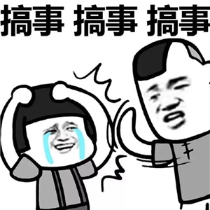 美国警察答错小学数学题 中国网友:听说过鸡兔同笼吗?