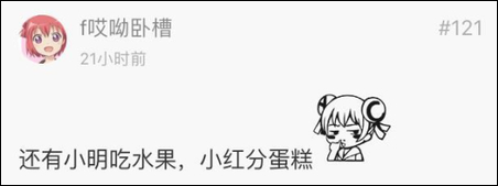 这些题你还会做吗?请当代陈景润在评论区作答~