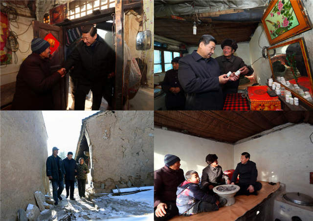 2012年12月29日至30日，习近平到河北阜平骆驼湾村看望慰问困难群众。新华社记者 兰红光