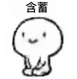 蠢哭!女司机倒车来回几次不入坑 撞车却一气呵成
