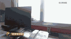 威信县扶贫办工作人员:变动的非常多。