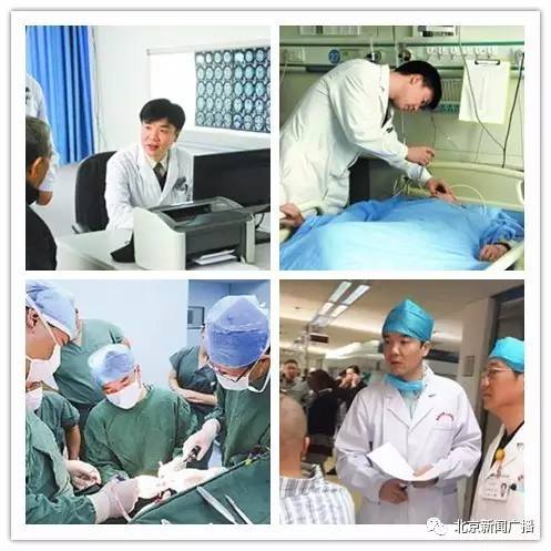 (门诊,手术,查房…万伟庆的工作很忙)