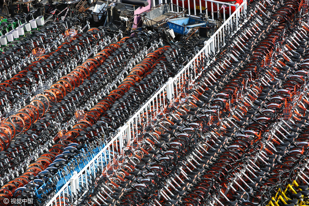 上海:4000辆共享单车被扣