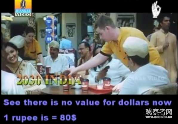 印度平民党畅想2030年：印度世界第一强国 白人成为奴隶