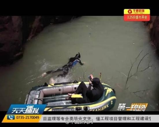 湖南大妈被推入天坑身亡推人者系儿子前女友