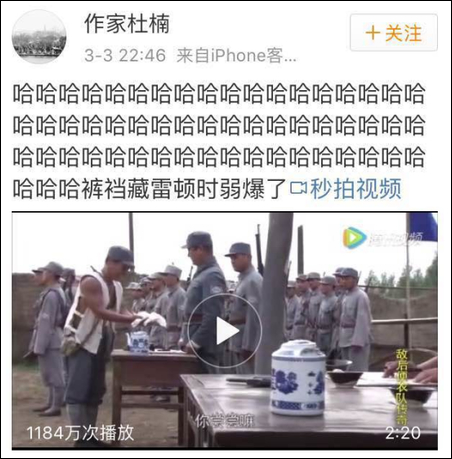 这是2012年播出的电视剧《敌后便衣队传奇》,只看第一集,观众就能体会到他们有多“传奇”。