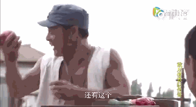 把黄瓜和胡萝卜掰两半,吃一口,扔出去,boom!