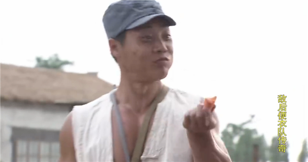 抗日神剧惊现包子雷 裤裆藏雷顿时弱爆了!