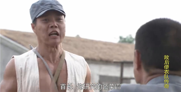 这位群众演员,请敬业一点,控制一下寄己的表情!
