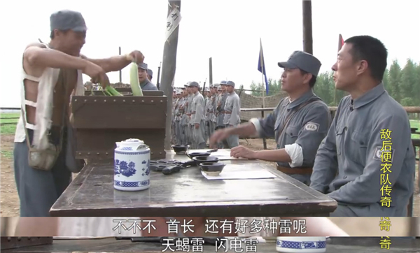 得了得了,同志我觉得所有的这些雷都比不上你雷。