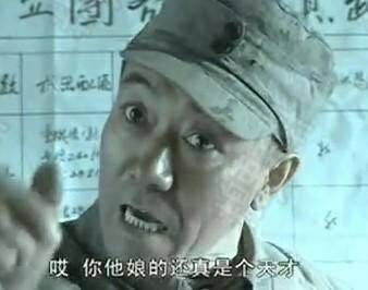 视频片段戳这里: